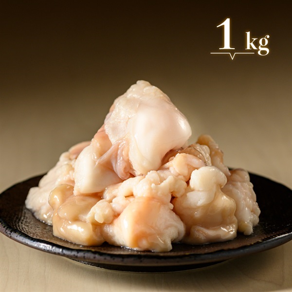 追加プリプリもつ（1kg）