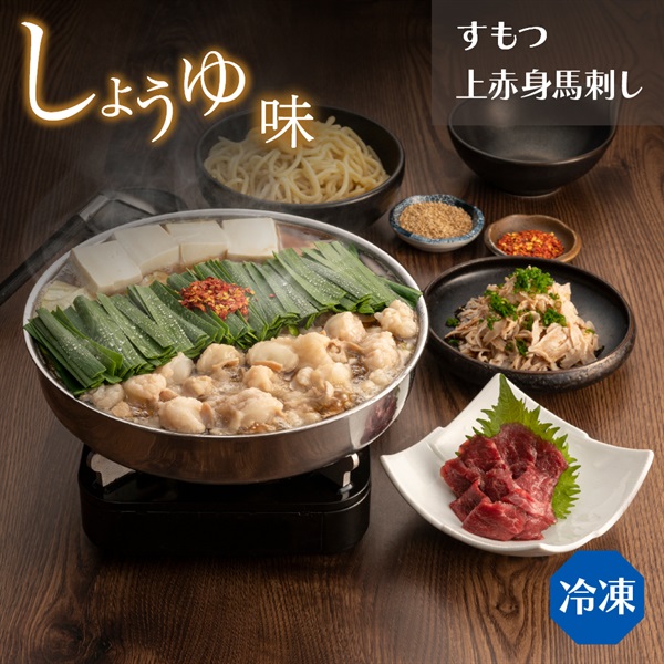 どんたくセットしょうゆ味（2人前）(野菜なし-通常箱)