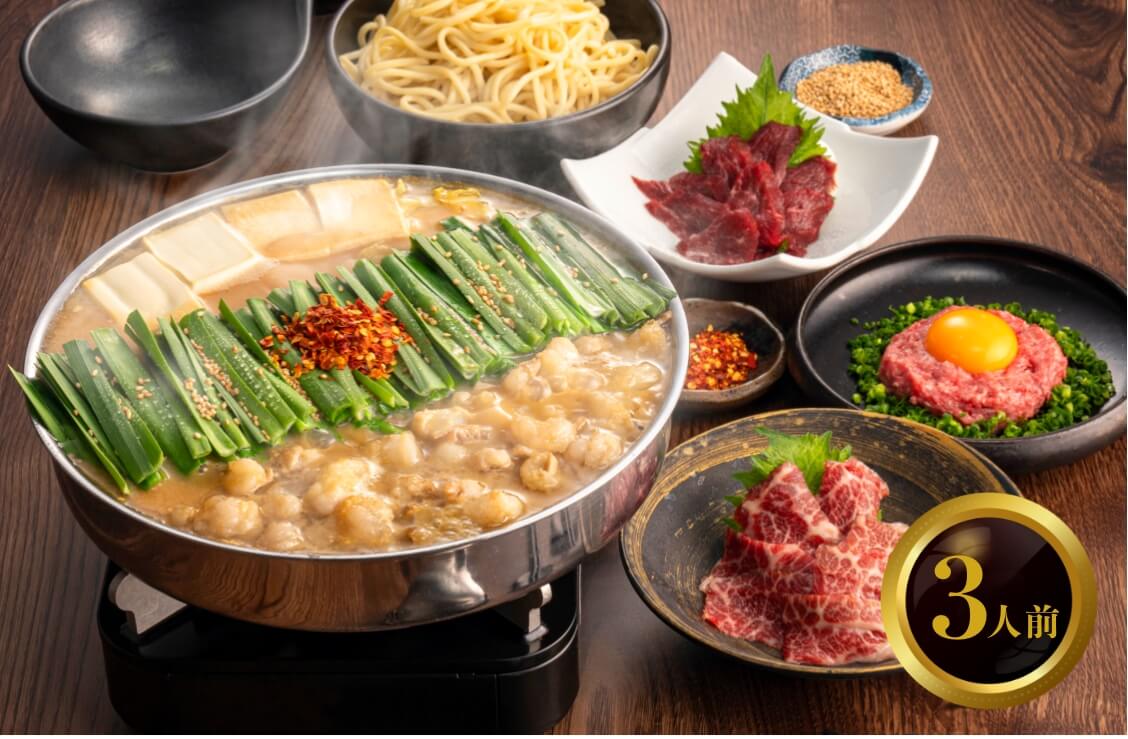 馬刺しセット3人前