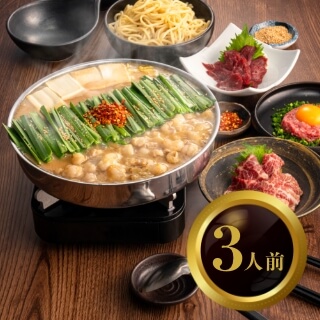 馬刺しセット3人前